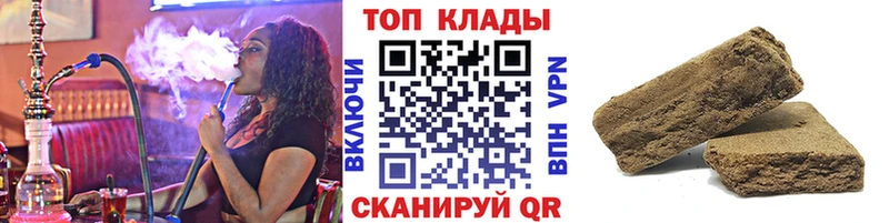 Купить закладку Героин  МЕФ  Cocaine  СК  Казань