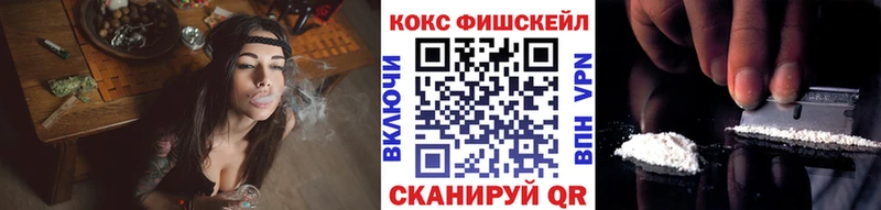 Купить где  Казань  Cocaine Боливия 