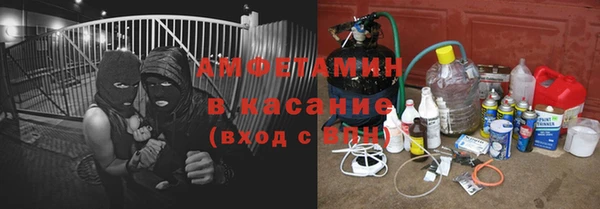гашиш Елабуга