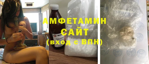 хмурый Елизово