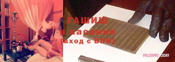 гашиш Елабуга