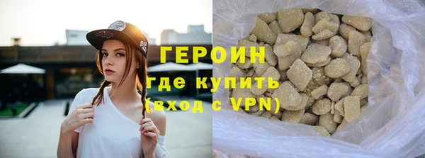 амф Заводоуковск