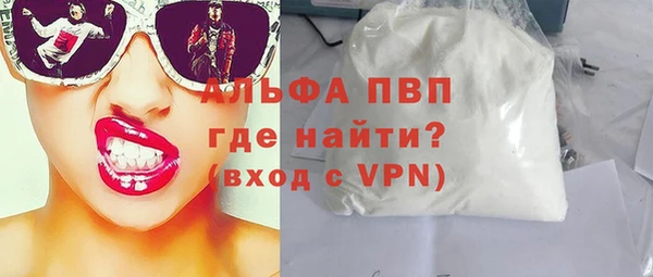 гашиш Елабуга