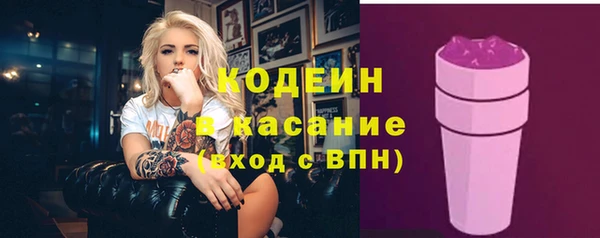 амф Заводоуковск