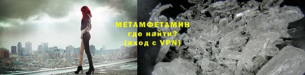 гашиш Елабуга