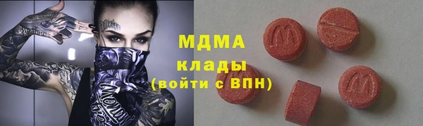 гашиш Елабуга