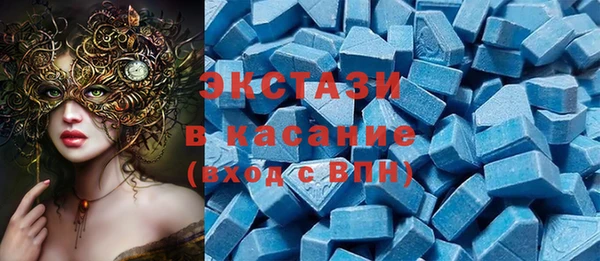 mdpv Мурманск