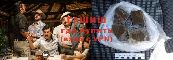 гашиш Елабуга