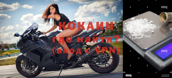 каннабис Ельня