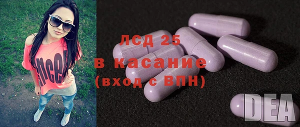 гашиш Елабуга