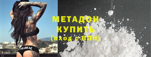 гашиш Елабуга